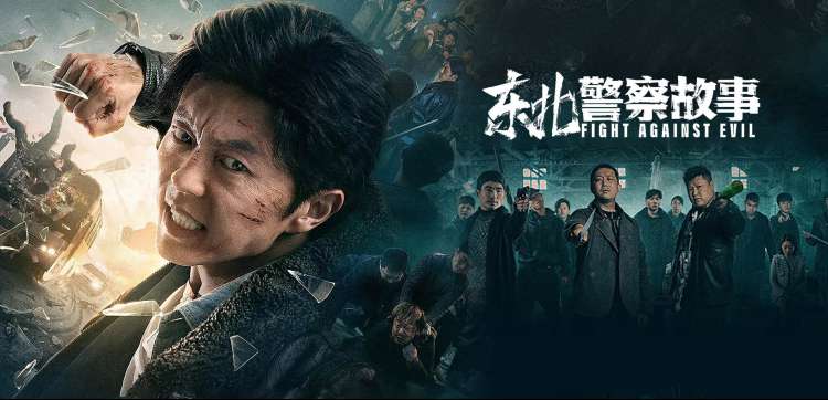 樱花动漫焦点番剧《巷口面包店》主视觉
