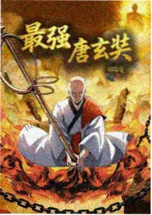 作品详情封面